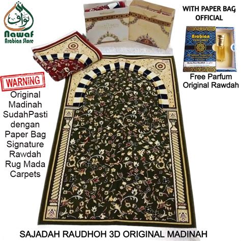 Jual Sajadah Raudhah Raudah Al Rawdah Rug Masjid Nabawi D Premium Asli