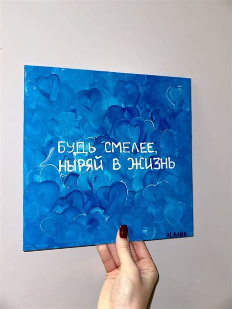 Картины на холсте