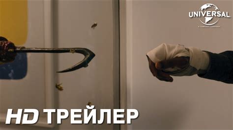 КЭНДИМЕН | Трейлер | В кино с 26 августа - YouTube