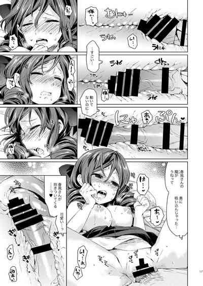 Harukaze Syoujo Nhentai Hentai Doujinshi And Manga