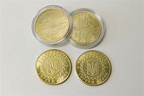 Сувенірна Монета Російський Військовий Корабель — Купити Недорого на ...