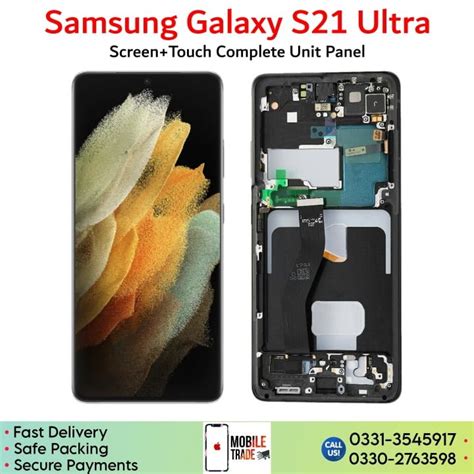 Samsung Galaxy S21 Ultra LCD Panel For Sale! | MobileTrade.Pk