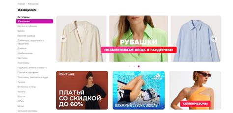 Эффективная реклама товаров на маркетплейсах: Wildberries, Ozon: что ...