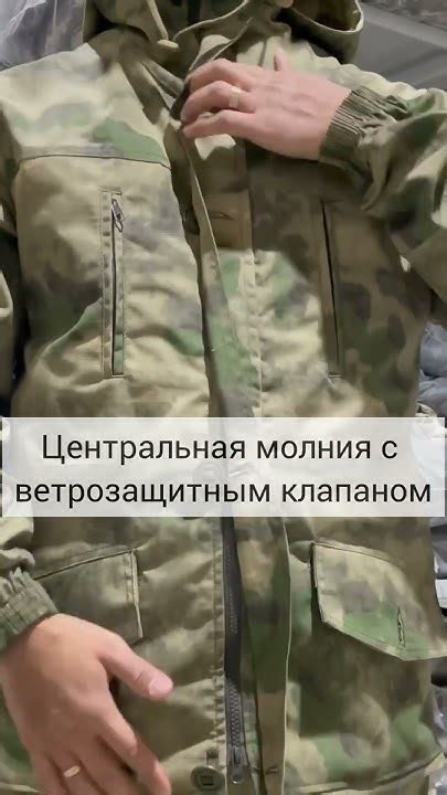 Горка 3 мох лето - YouTube