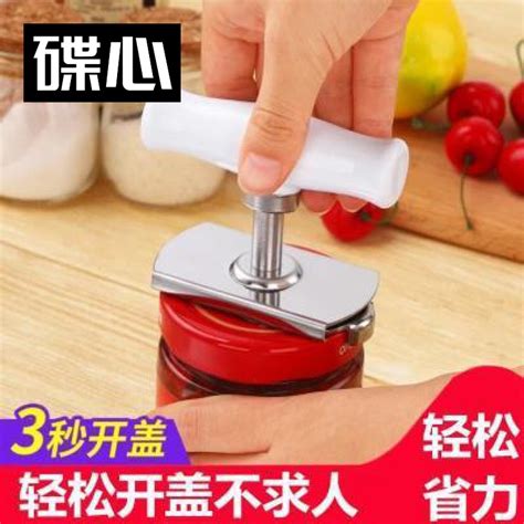 Купить Консервный нож 省力开罐旋转器大小开盖利器金属开盖神器 в интернет-магазине с Таобао ...