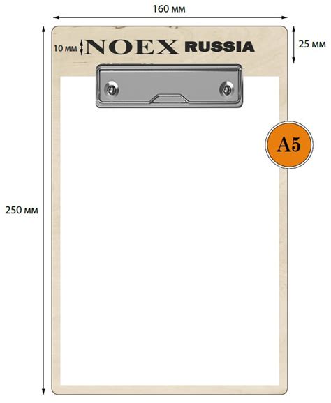 Планшетка А5 деревянная. Планшетки для бумаги с зажимом купить!