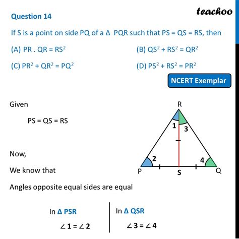 Mcq Ncert Exemplar If S Is A Point On Side Pq Of A Pqr Such That