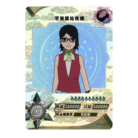 Sarada Uchiha Nr Sp Naruto Kayou Carte Tcg Naruto