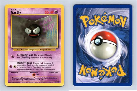 Gastly 50 102 Base Set Common Pokemon 1999 TCG Card