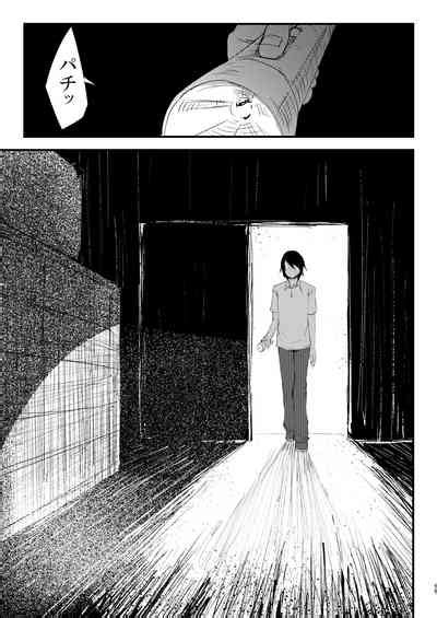 Shiragasane Soushuuhen Nhentai Hentai Doujinshi And Manga