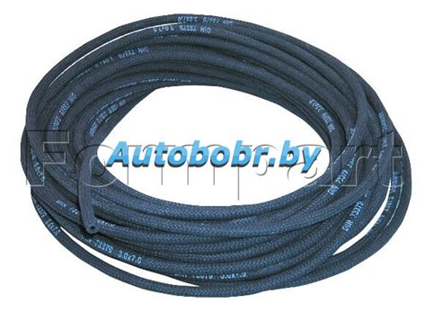 Шланги топливные купить в бобруйске по низким ценам
