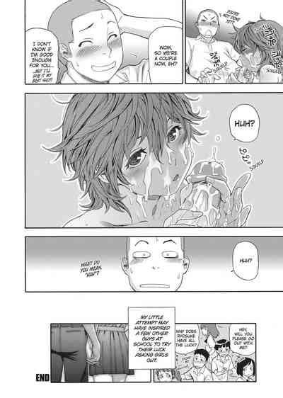 Vanilla Essence Nhentai Hentai Doujinshi And Manga