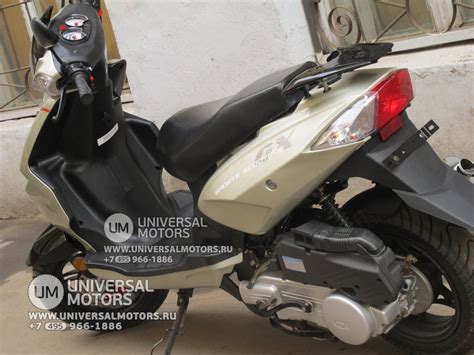Скутеры Матрикс 50, 72, 150 cc от GX Moto