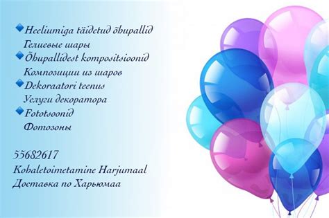 Это что-то на немецком😊 Если... - Tespi - продуктовый склад | Facebook