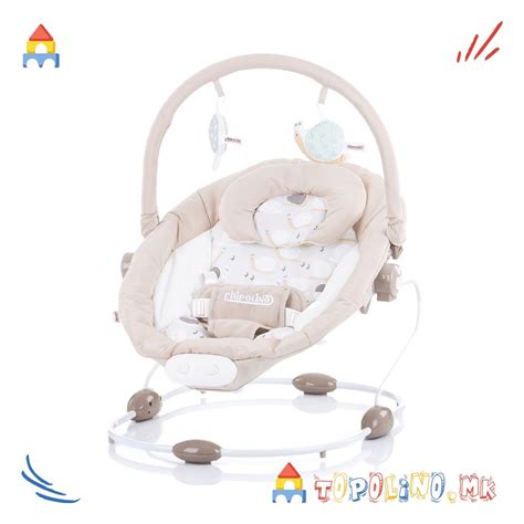 Релаксатор Siesta Beige - Chipolino - Topolino.mk