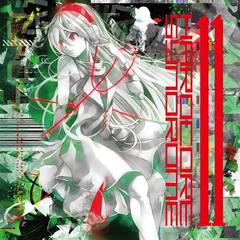 Hardcore Syndrome Lbum De V Rios Int Rpretes Apple Music