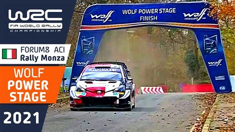 WRC WOLF Power Stage HIGHLIGHTS WRC FORUM8 ACI Rally Monza 2021 YouTube