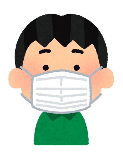 いろいろな世代のマスクを付けた人のイラスト かわいいフリー素材集 いらすとや