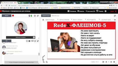 REDEX ШТУРМ С чего начинает новичок - YouTube