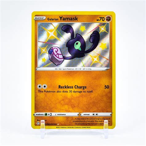 Galarian Yamask SV065 SV122 Shining Fates SHINY HOLO Rare Pokemon