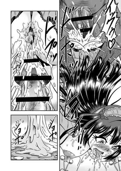 Onigashima Nyotaika ShiikuSono Nhentai Hentai Doujinshi And Manga