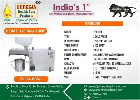 Cold Press Oil Machine Manufacturer Supplier Cold Press Oil Machine