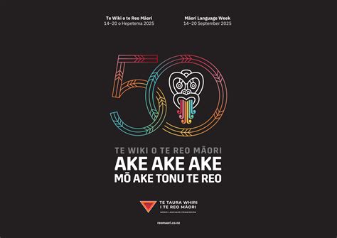 te wiki  te reo maori maori language week   september trinity