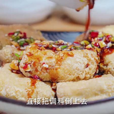 Fried Stinky Tofu Recipe - Simple Chinese Food