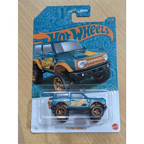Hot Wheels Pearl Chrome Assorted Cars Per Piece Shopee Philippines