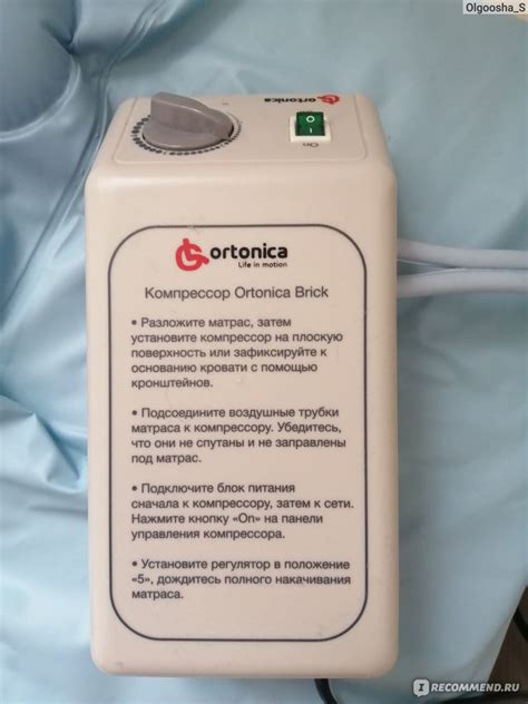 Матрас противопролежневый Xiamen Senyang Co. Ortonica bubble B01 ...