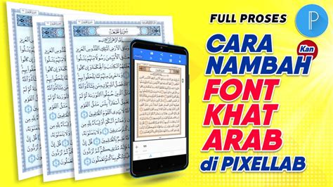 Tutorial Pixellab Terbaru Cara Cari Dan Menambahkan Font Khat Al Qur