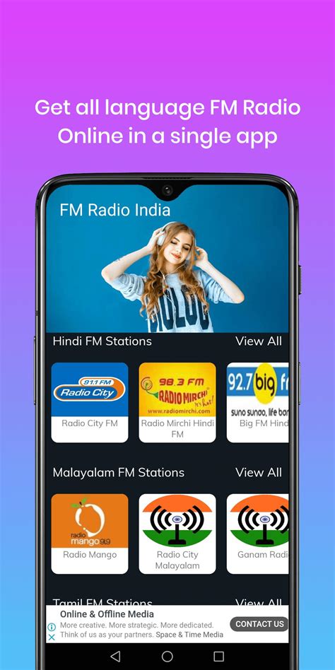 Fm Radio India All Stations Apk For Android Download