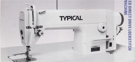typical gcmd industrial sewing machine   garment