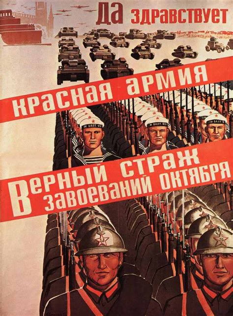 Изобразительные документы. Часть 1. | Российский государственный ...