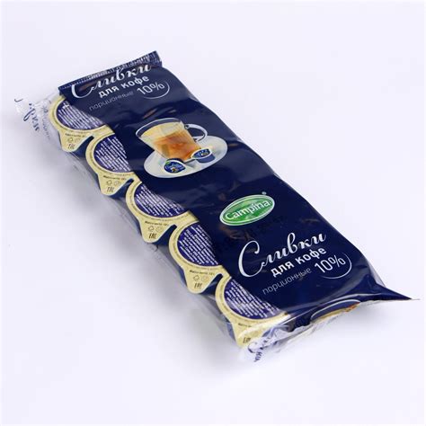 Сливки CAMPINA для кофе 10% 10г*10 (8017725) - Купить по цене от 56.00 ...
