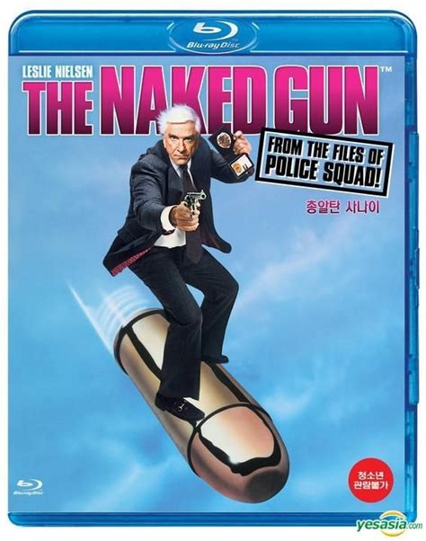 YESASIA The Naked Gun From the Files of Police Squad Blu ray Korea Version Blu ray 里斯利