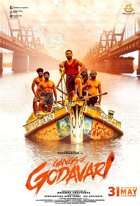 Gangs of Godavari (Telugu, Eng Sub) | HOYTS Cinemas