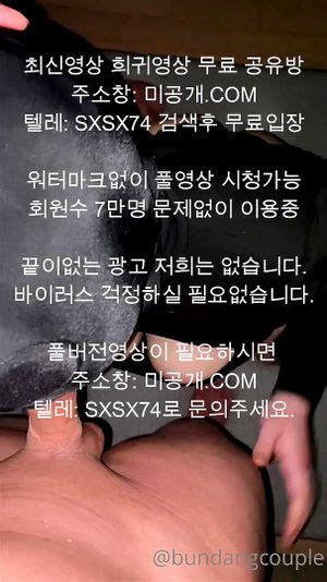 Assista Korea Porn Spankbang