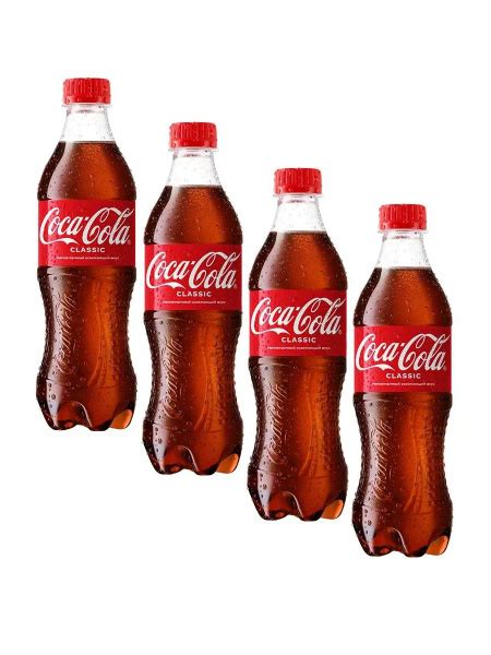 Газированный напиток Coca-Cola Classic ПЭТ, 500 мл х 4 шт - купить с ...