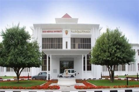 Mbbs Courses At Gulf Medical University Fees Eligibility