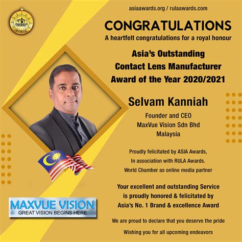MaxVue Vision Sdn Bhd has bagged Asia's Outstanding Contact Lens ...