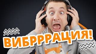 КАК РАБОТАЮТ НАУШНИКИ RAZER С ВИБРАЦИЕЙ! Razer Nari Ultimate! — Видео ...