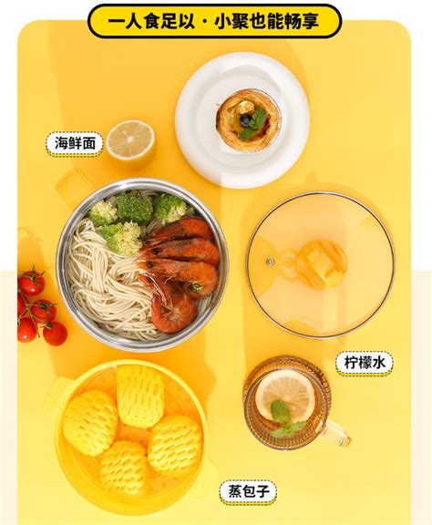 Sg Local Stockmulti Functional Electric Cooking Pot Hot Pot Gift Box Packaging Ceramic Non