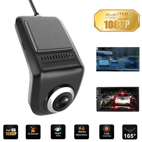 Auto Digital Video Recorder G Sensor Car Dvrs Min Car Dvr Camera U3