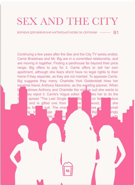 Воркбук для вивчення англійської мови за серіалами Sex and The City Рівень B1 купити книгу у