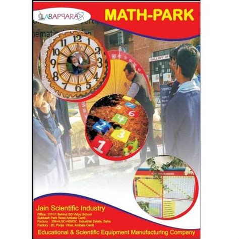Blue Labappara Math Park Model Math Working Models For Schools At