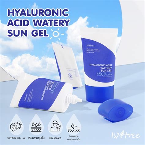 ISNTREE HYALURONIC ACID WATERY SUN GEL SPF50 PA 50ml Shopee Thailand