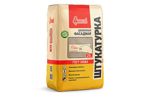 ШТУКАТУРКА ЦЕМЕНТНАЯ Старатели "ФАСАДНАЯ" (25 кг) купить в Москве в ...