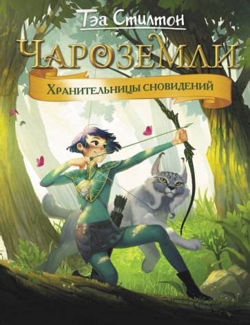 Какие книги не запылятся на полке у школьника?