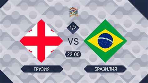 Pari Amateur League Youtube